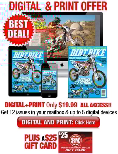 DB-print_digital_combo-alt_02