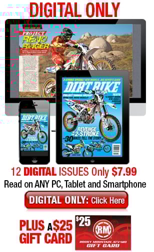 DB-print_digital_combo-alt_03
